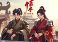 一胎双宝：渣爹快点来离婚_现言&霸道总裁_高甜萌宝