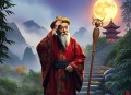 天师寻龙诀丨悬疑灵异丨寻龙分金丨紫襟剧社制作
