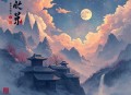 情人泪岁月尽头（作者一度君华丨精品甜萌仙侠多人剧）