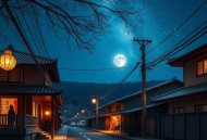 《明匪》主播：张震 1217集完