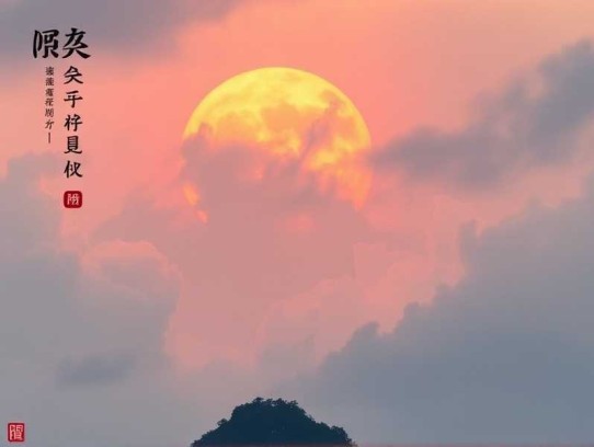 赠我一世蜜糖丨十四郎原著丨养喵的刺猬&江月月&瀚墨丨现实向 虐恋情深