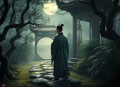 刘利福_聊斋（6部）