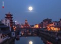 醒木惊天连阔如 连丽如 - 在线收听