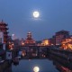 醒木惊天连阔如 连丽如 - 在线收听