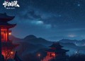 无限死亡游戏_悬疑烧脑_无限流vip免费