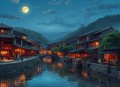 芙蓉镇  首届茅盾文学奖获奖作品