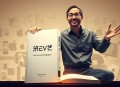 乔布斯传：乔布斯唯一授权的官方传记丨韩涛（钱儿爸）播讲 完结