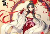 《开局武将魔关羽》主播：诺拉瑞尔 1321集完