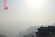职业赊刀人砍鬼贼六｜会员免费多播版｜风水道术｜奇门八卦｜天命赊刀人｜悬疑推荐