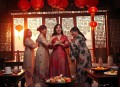 六姊妹《小敏家》作者伊北畅销作品完结