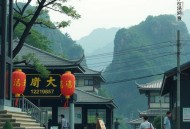掘地三尺有神灵