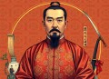 李鸿章-全三册