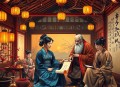《殷瑗小聚》01中國美術史-宋代 mp4