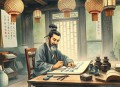 苏东坡传（粤语版）丨林语堂作品丨名人传记