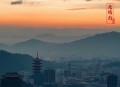 末世：废土指挥官_末日之无敌红警_丧尸流星_末日战争_VIP精品多人剧