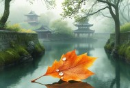 知北游 一叶小江南 336 完结