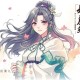 南怀瑾（道）《老子》录音（MP3，29集）
