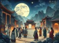 盗墓笔记番外（多人剧）（1-52集完结）------【播音-南派泛娱@作者-南派三叔@】