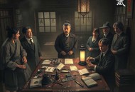 I谜案集1-2（耳雅著，赵成晨大昕领衔多人有声书）