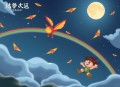 阴阳摸诡人_恐怖悬疑_玄学风水_市井俗谈_张老道V多人有声剧