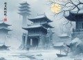 飞天丨蛐蛐.小裙子