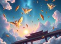 《乾元剑》主播：大通元宝 1454集完