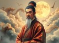唐太宗 - 作者赵扬 - 演播凌云