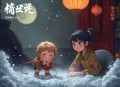 洪武剑侠图(100回) 在线收听