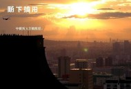 我的眼中，藏着一个超人工智能 _ 科幻脑洞