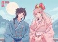 重生空间娇娇媳_七零年代_空间异能&甜宠_多人有声剧