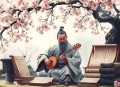 弹词