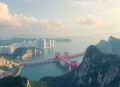 司马迁笔下的牛人们·古典江湖.扶栏客.演播罗兵