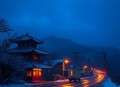 我当道士那些年【青雪】