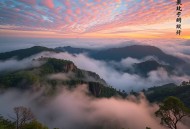 天意风流.广播剧