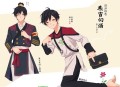 姻缘难续_一念成馍精品多人有声剧