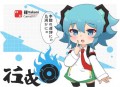 深陷声线_ 倒吊男&家康_年下_双向治愈