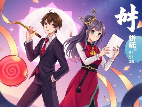 法医秦明1之尸语者(周建龙)[51回]