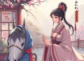 爱的绝唱_原名艾滋爱_两性男女犯罪情感