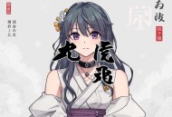 《光芒纪》全四册 多人小说剧完结