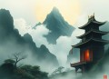 从前有座灵剑山.广播剧+小说