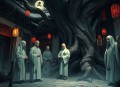 天师诡事录丨阴阳先生后传风水相师多人有声剧  白小生白又白