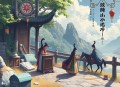 灵妃倾天_妖帝已就擒_玄幻&互撩&甜宠_卿浅原著