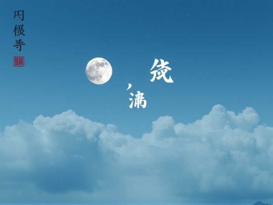 不连续杀人事件【多人有声剧】