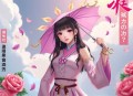 我就上山打个猎，你让我逐鹿中原？ _ 打猎种田 _ 搞笑历史 _ 发明创造