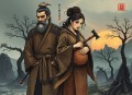 我在末世求生记_云半月.洪波播讲男女双播