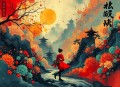 爆了丨倔强的小红X斑马丨株木琅玛制作丨楚寒衣青原著多人有声剧  完结