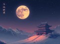 两面王吴三桂 _ 陈圆圆 _ 明朝末年 _ 多尔衮 _ 清朝史 _ 一代枭雄