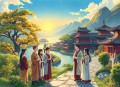 同窗手下留情.广播剧