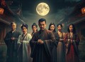 簪中录【典藏版】侧侧轻寒著推理神作边江工作室制精品多人剧  完结