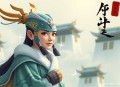 《两界鬼贩子》主播：七尘火天 1280集完